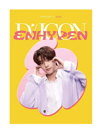 今年の新作から定番まで！ DICON D'FESTA MINI EDITION : ENHYPEN – KPOP Store in USA アイドル