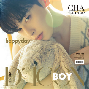 CHA EUNWOO - DICON BOY ISSUE N.1 CHA EUNWOO happyday