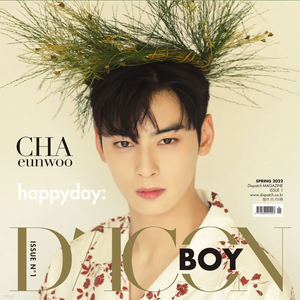 CHA EUNWOO - DICON BOY ISSUE N.1 CHA EUNWOO happyday