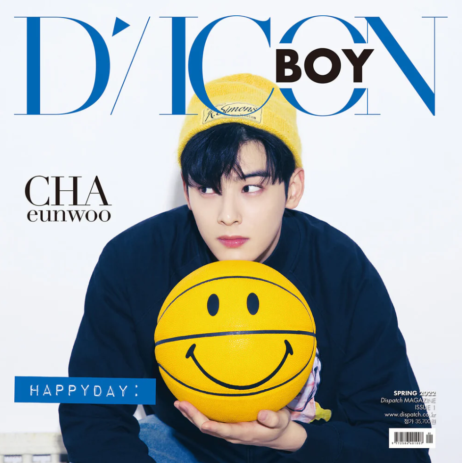 CHA EUNWOO - DICON BOY ISSUE N.1 CHA EUNWOO happyday