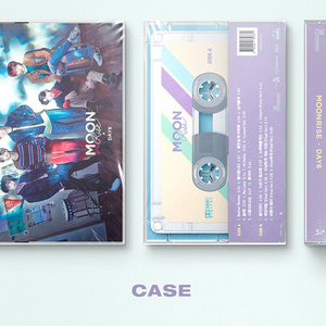 DAY6 - [MOONRISE] (Cassette Tape Ver.)