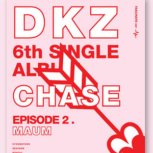 DKZ - [CHASE EPISODE 2. MAUM]