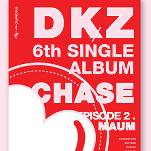 DKZ - [CHASE EPISODE 2. MAUM]