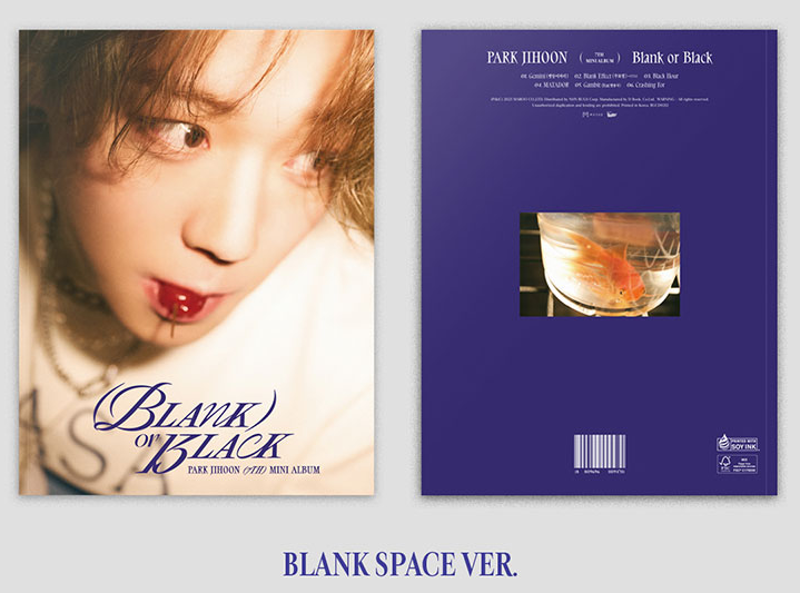 PARK JIHOON - 7th Mini Album [Blank or Black]