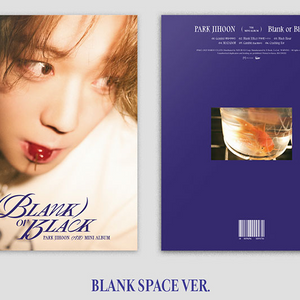 PARK JIHOON - 7th Mini Album [Blank or Black]