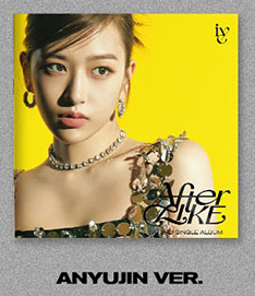 IVE - After Like (JEWEL VER) - limited edition – KPOP Store in USA IVE - After Like (JEWEL VER) - limited edition – KPOP Store in USA