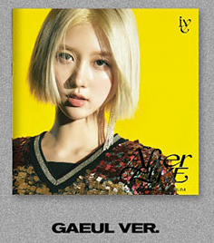 IVE - After Like (JEWEL VER) - limited edition – KPOP Store in USA IVE - After Like (JEWEL VER) - limited edition – KPOP Store in USA