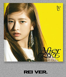 IVE - After Like (JEWEL VER) - limited edition