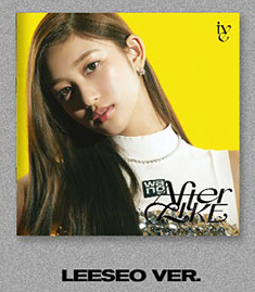 IVE - After Like (JEWEL VER) - limited edition