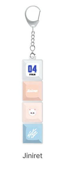[PRE ORDER] STRAY KIDS - SKZOO KEYCAP KEYRING [KARMA POP UP STORE OFFICIAL MD]