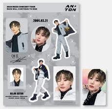 OFFICIAL REMOVABLE STICKER SET - 2025 RIIZE CONCERT TOUR [RIIZING LOUD]