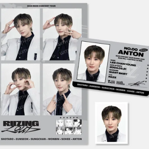 OFFICIAL PHOTO SET - 2025 RIIZE CONCERT TOUR [RIIZING LOUD]