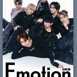 [PRE ORDER] DKB - The 9th Mini Album [Emotion]
