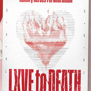 [PRE ORDER] Xdinary Heroes - 7th Mini 'LXVE to DEATH' (Photobook Edition)
