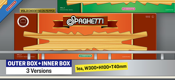 [PRE ORDER] LE SSERAFIM - 1st Single Album 'SPAGHETTI'