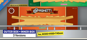 [PRE ORDER] LE SSERAFIM - 1st Single Album 'SPAGHETTI'