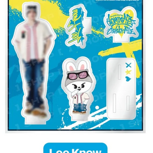 [PRE ORDER] STRAY KIDS - dominATE : celebrATE WORLD TOUR OFFICIAL MD ACRYLIC STAND