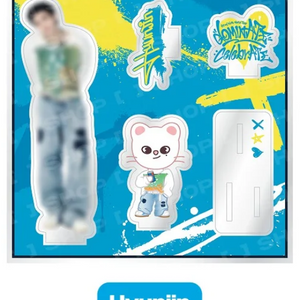 [PRE ORDER] STRAY KIDS - dominATE : celebrATE WORLD TOUR OFFICIAL MD ACRYLIC STAND