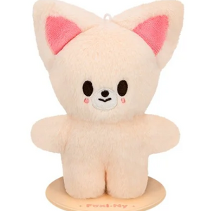 [PRE ORDER] STRAY KIDS - dominATE : celebrATE WORLD TOUR OFFICIAL MD SKZOO PLUSH STANDING VER