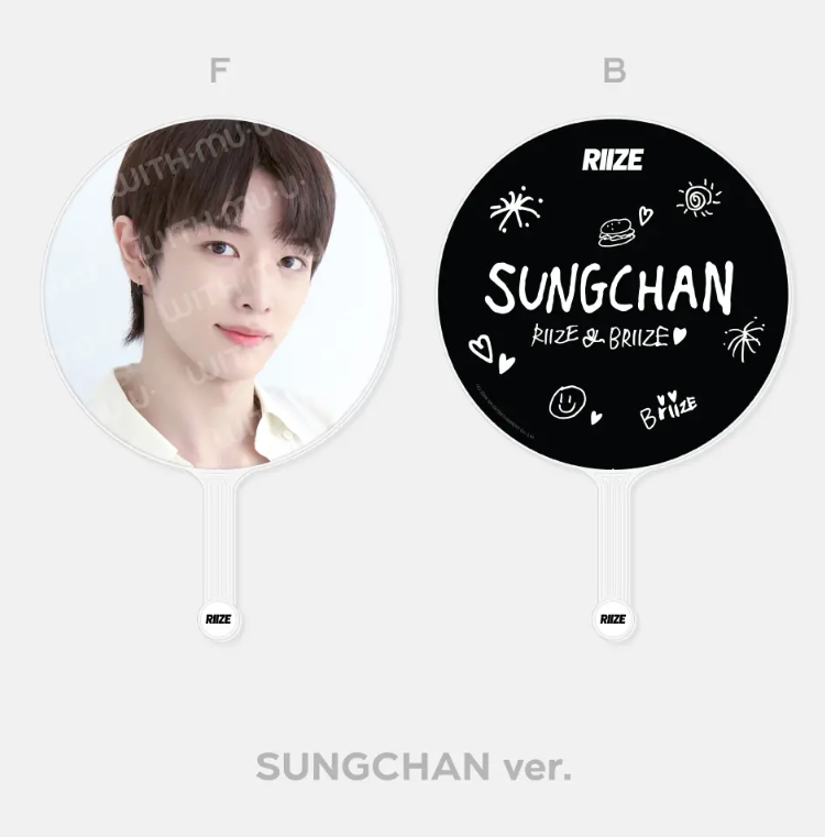 RIIZE 2024 [RIIZE-UP] OFFICIAL MD - IMAGE PICKET