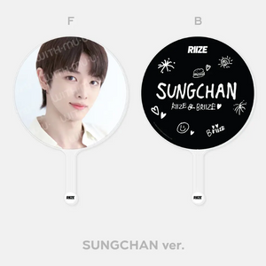 RIIZE 2024 [RIIZE-UP] OFFICIAL MD - IMAGE PICKET