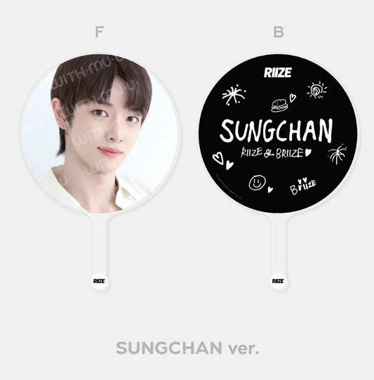 RIIZE 2024 [RIIZE-UP] OFFICIAL MD - IMAGE PICKET