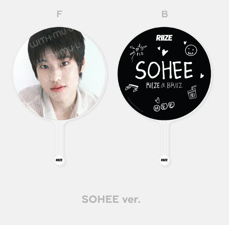 RIIZE 2024 [RIIZE-UP] OFFICIAL MD - IMAGE PICKET