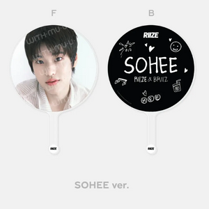 RIIZE 2024 [RIIZE-UP] OFFICIAL MD - IMAGE PICKET