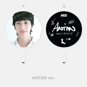 RIIZE 2024 [RIIZE-UP] OFFICIAL MD - IMAGE PICKET