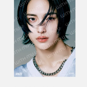RIIZE 2024 [RIIZE-UP] OFFICIAL MD - A3 POSTER