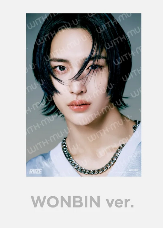 RIIZE 2024 [RIIZE-UP] OFFICIAL MD - A3 POSTER