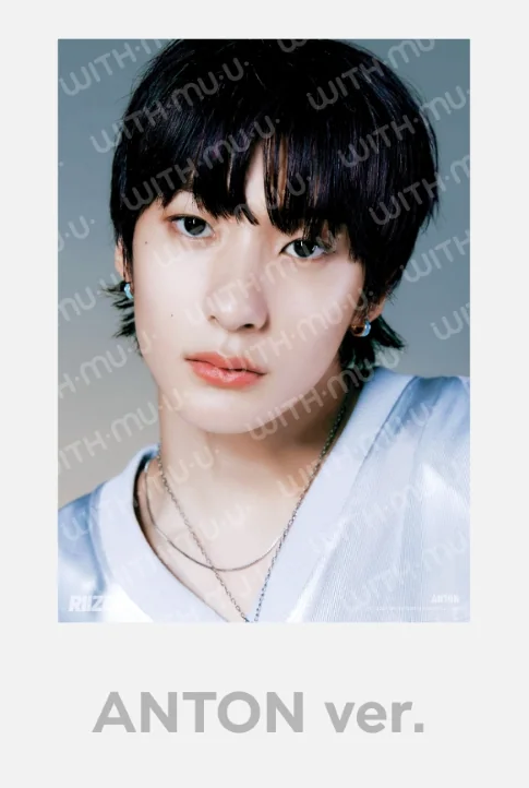 RIIZE 2024 [RIIZE-UP] OFFICIAL MD - A3 POSTER