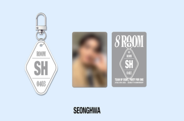 ATEEZ POP-UP `8ROOM` OFFICIAL MERCH - 8ROOM KEYRING – KPOP Store ATEEZ POP-UP `8ROOM` OFFICIAL MERCH - 8ROOM KEYRING – KPOP Store