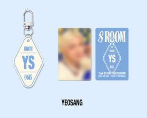 ATEEZ POP-UP `8ROOM` OFFICIAL MERCH - 8ROOM KEYRING – KPOP Store ATEEZ POP-UP `8ROOM` OFFICIAL MERCH - 8ROOM KEYRING – KPOP Store