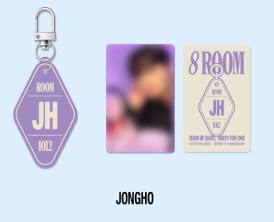 [PRE ORDER] ATEEZ POP-UP `8ROOM` OFFICIAL MERCH - 8ROOM KEYRING