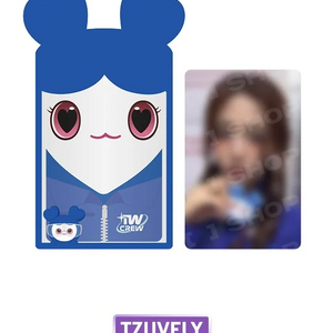 [PRE-ORDER] TWICE - LOVELY Photocard Sleeve [2025 Fanmeeting '10VE UNIVERSE' Official MD]