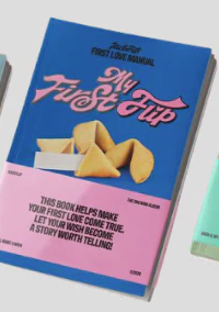 (KickFlip) - 3rd Mini Album [My First Flip]