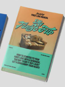 (KickFlip) - 3rd Mini Album [My First Flip]