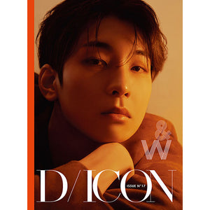 SEVENTEEN - DICON ISSUE N°17 JEONGHAN, WONWOO : Just, Two of us! (TYPE A/ B)