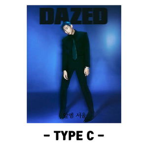 Dazed & Confused Korea - October 2023 BTS RM