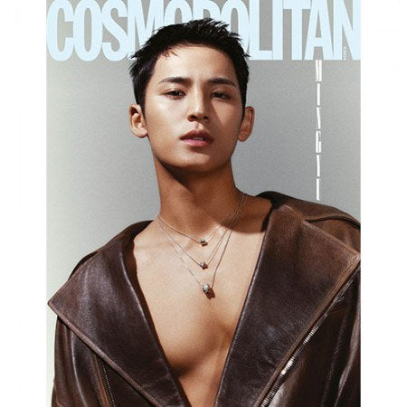 SEVENTEEN MINGYU -  COSMOPOLITAN MAGAZINE DECEMBER 2023