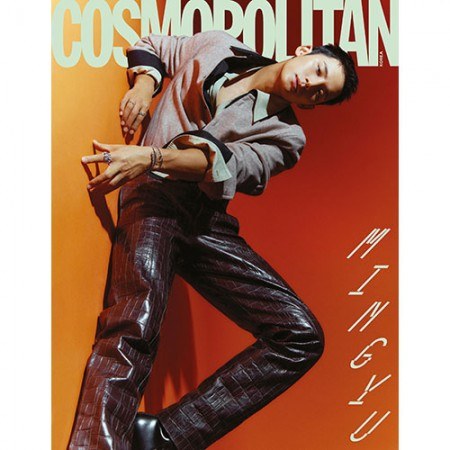 SEVENTEEN MINGYU -  COSMOPOLITAN MAGAZINE DECEMBER 2023