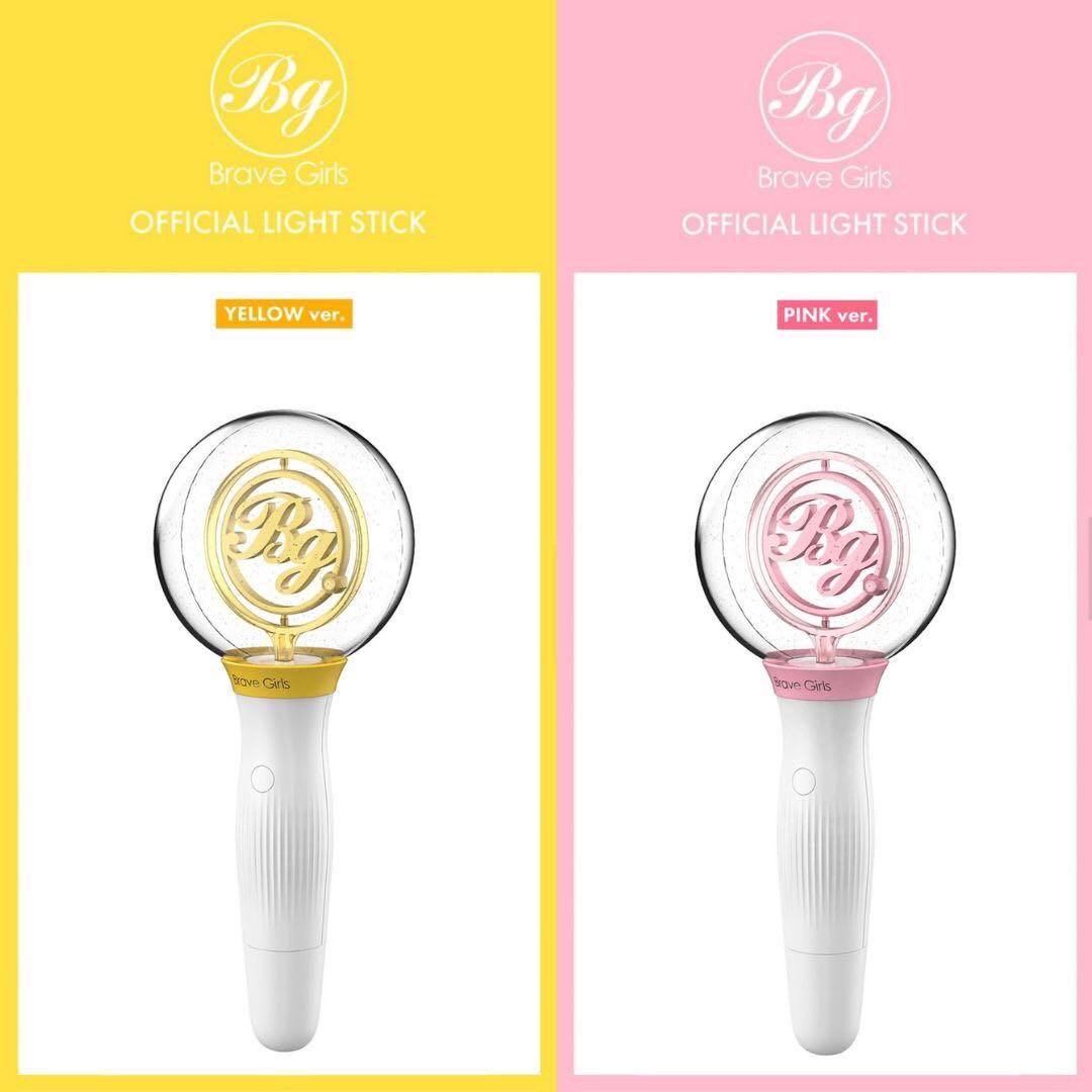 Brave Girls - OFFICIAL LIGHT STICK