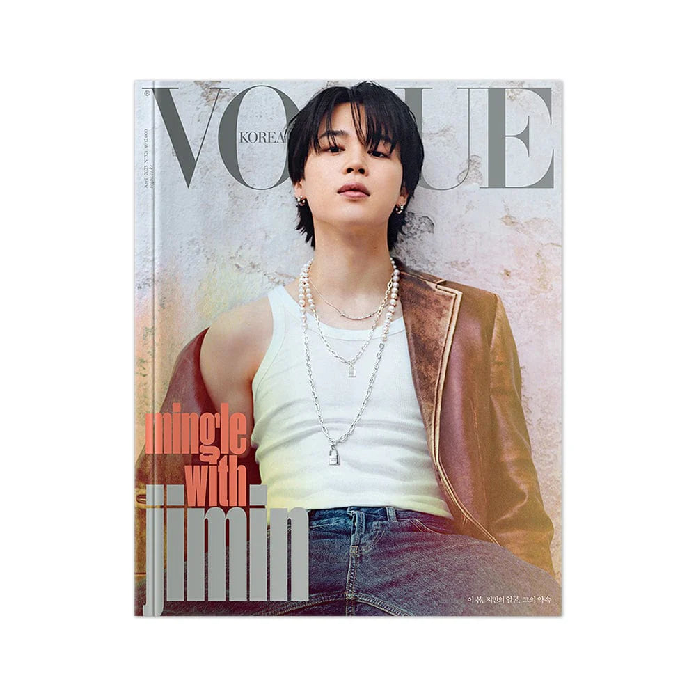 VOGUE KOREA APRIL 2023 - JIMIN (BTS) COVER