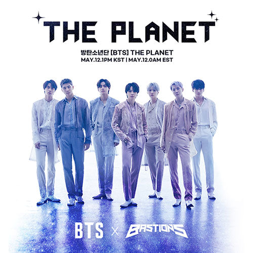 방탄소년단 (BTS) - THE PLANET (BASTIONS OST)