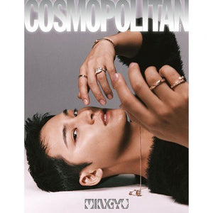 SEVENTEEN MINGYU -  COSMOPOLITAN MAGAZINE DECEMBER 2023