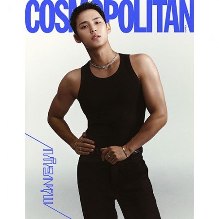 SEVENTEEN MINGYU -  COSMOPOLITAN MAGAZINE DECEMBER 2023