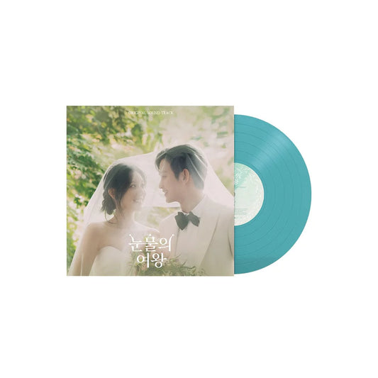 V.A - QUEEN OF TEARS OST (LP VER.)