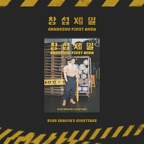 LEE CHANGSUB - 2025 Season's Greetings [Changsub First: CHANGSUB FIRST AREA]