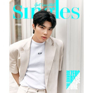 Singles Korea Magazine 2023 August | Zerobaseone